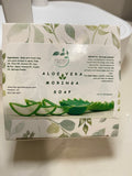 Aloe Vera Soap Bar
