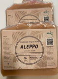 Laurel Berry ALEPPO Soap